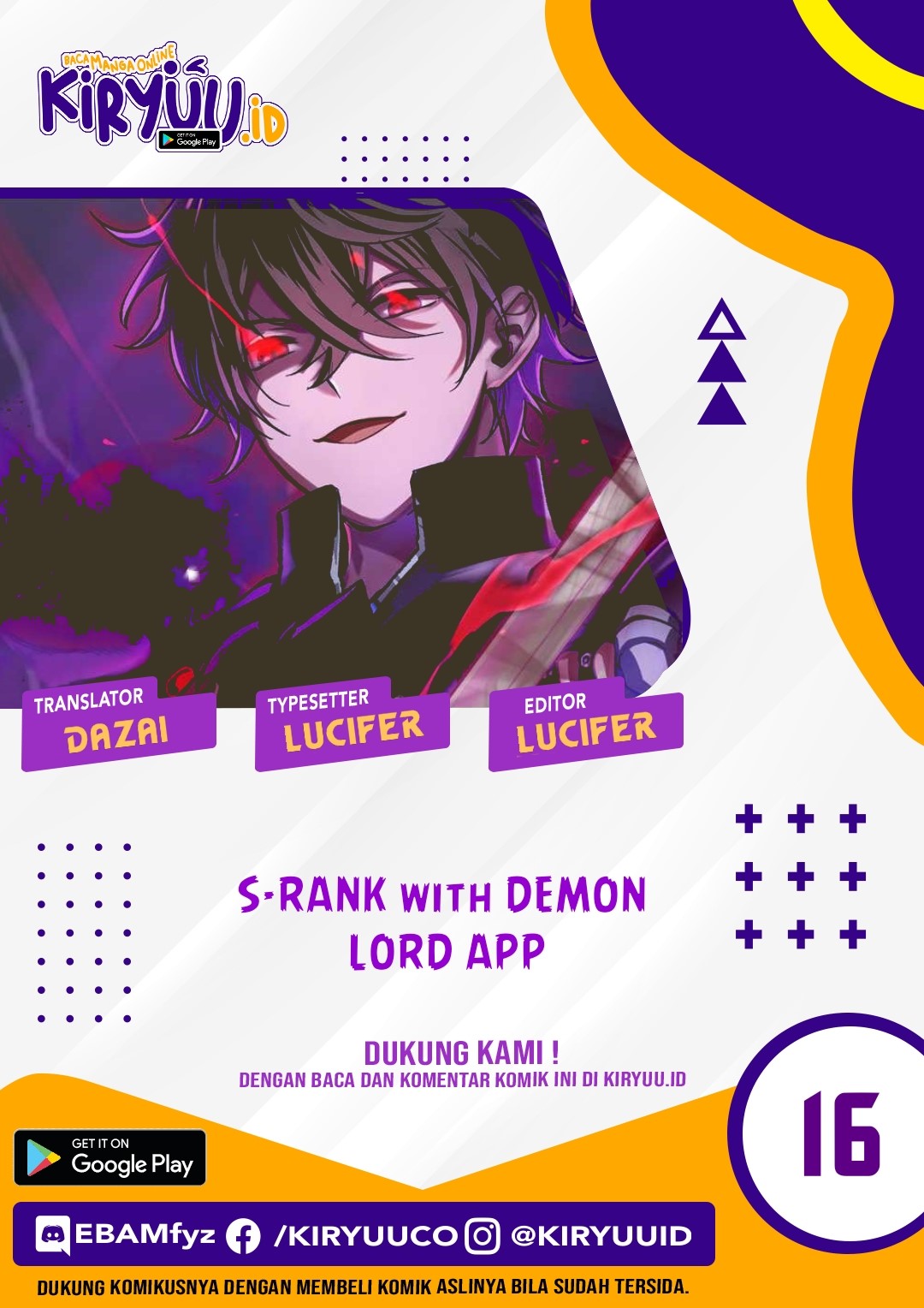 I Became an S-Rank Hunter With the Demon Lord App Chapter 16 - halaman 1