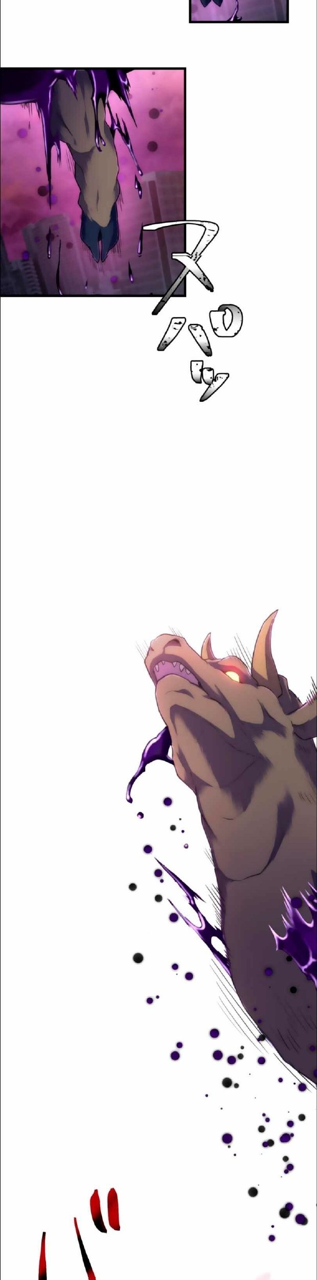 I Became an S-Rank Hunter With the Demon Lord App Chapter 16 - halaman 12