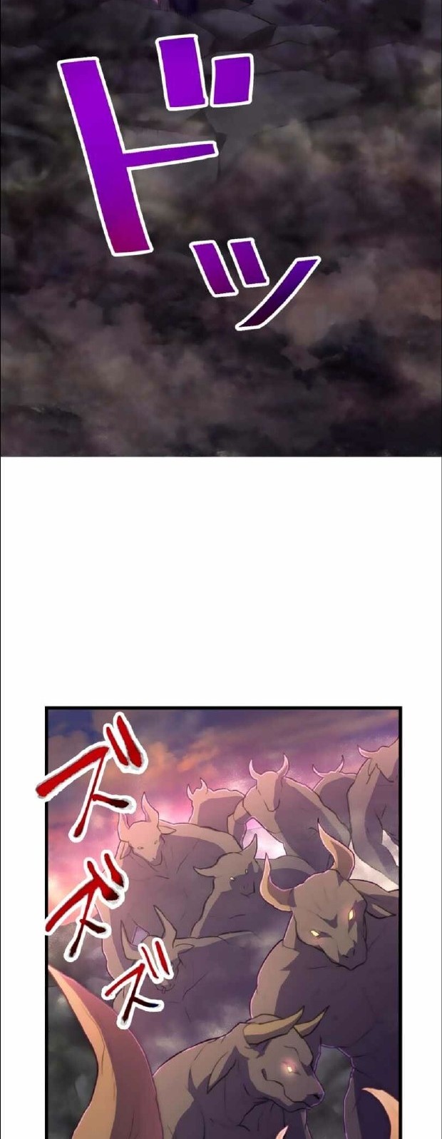 I Became an S-Rank Hunter With the Demon Lord App Chapter 16 - halaman 15