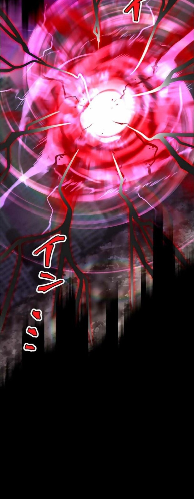 I Became an S-Rank Hunter With the Demon Lord App Chapter 16 - halaman 19