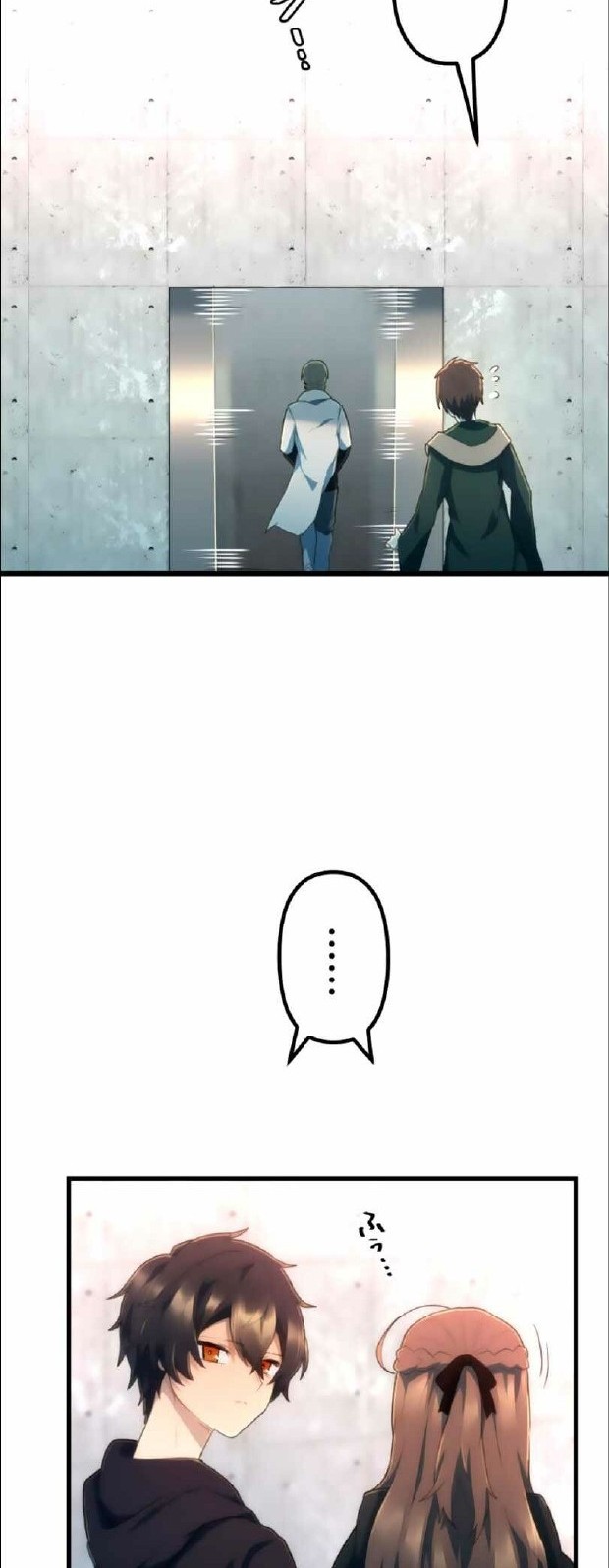 I Became an S-Rank Hunter With the Demon Lord App Chapter 16 - halaman 45
