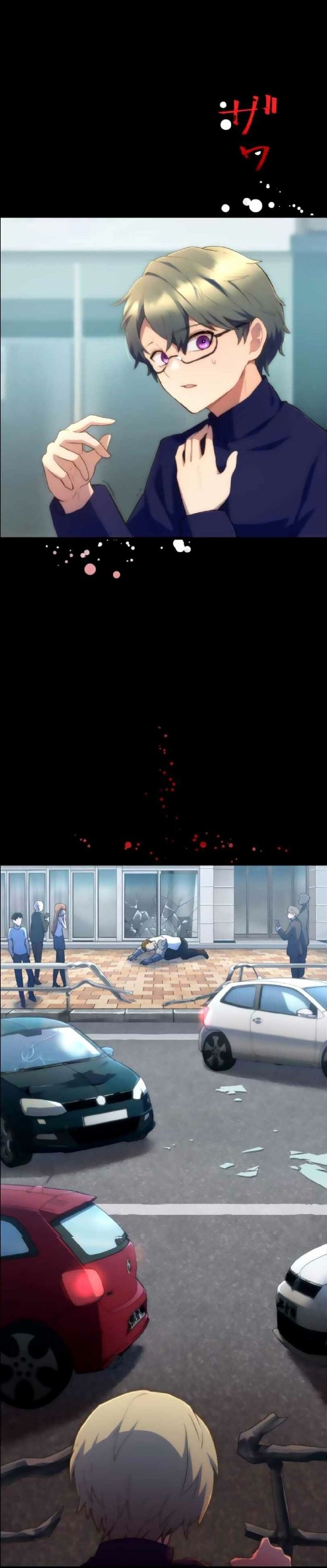 I Became an S-Rank Hunter With the Demon Lord App Chapter 17 - halaman 22