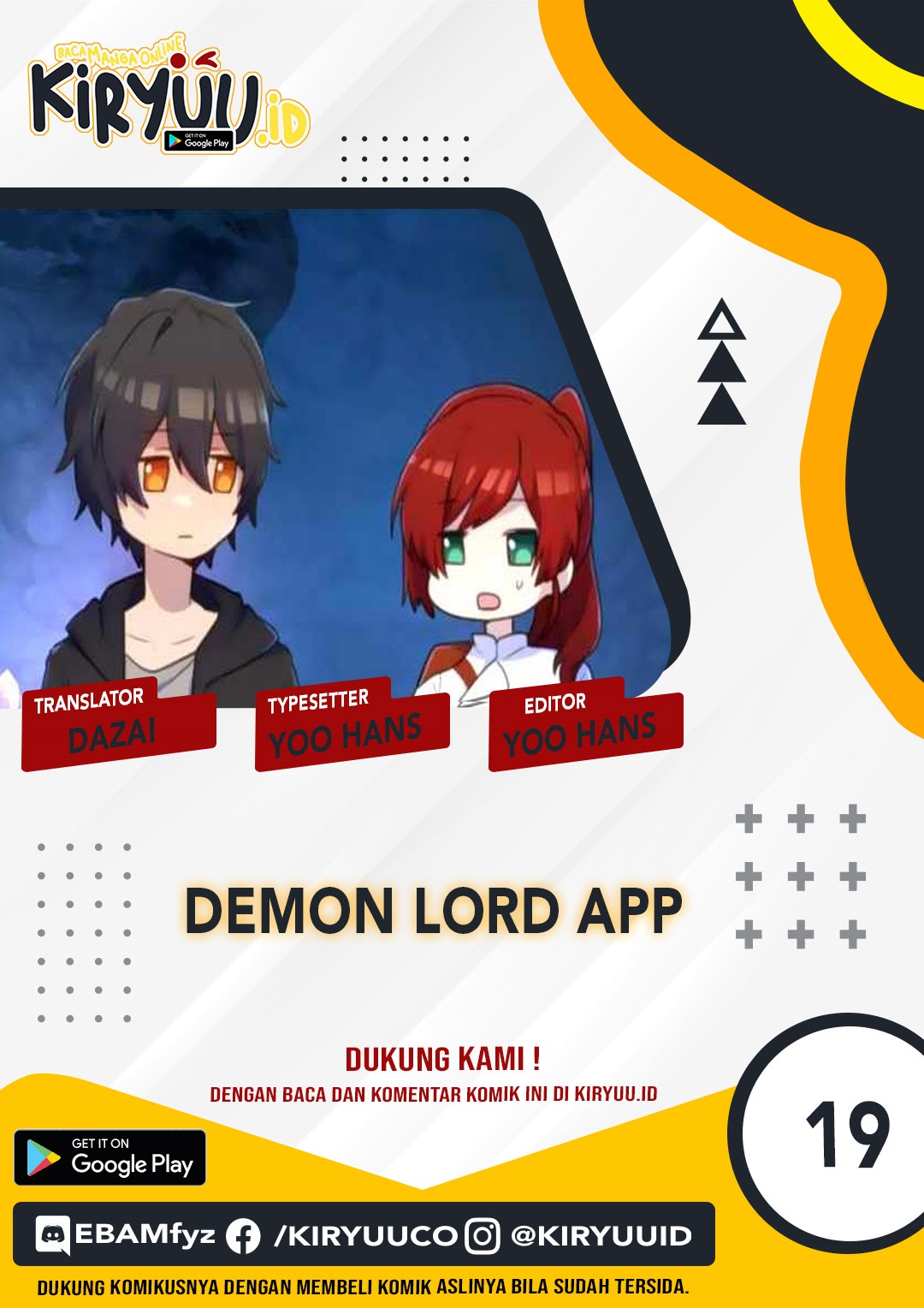 I Became an S-Rank Hunter With the Demon Lord App Chapter 19 - halaman 1
