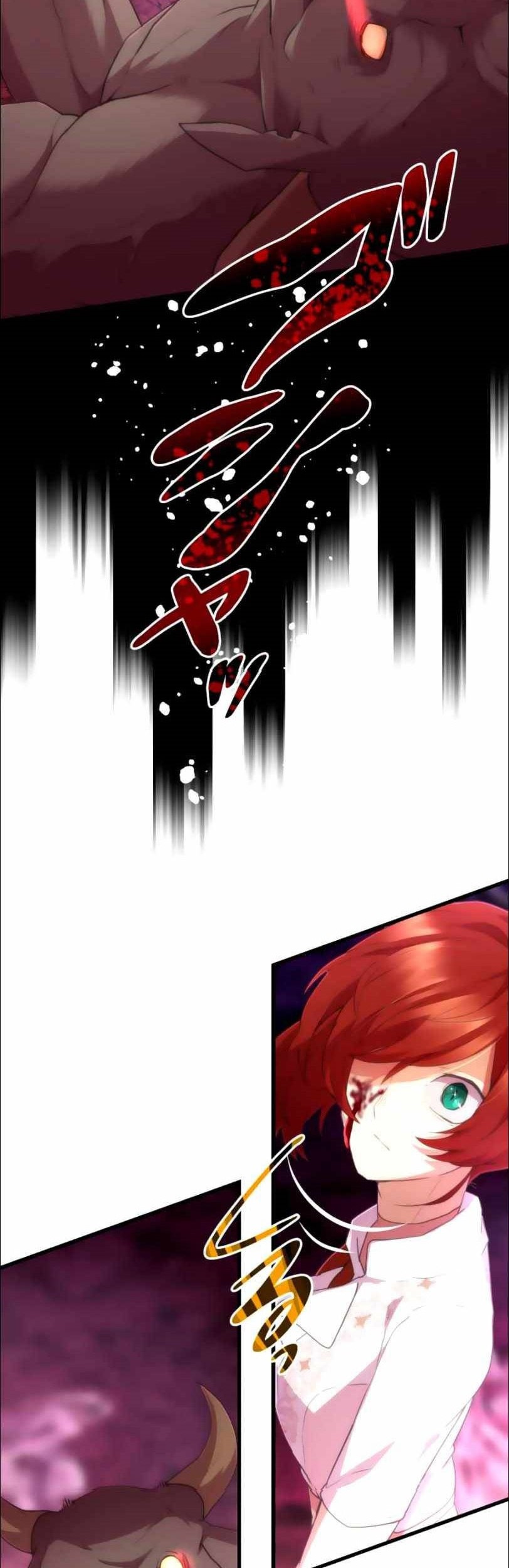 I Became an S-Rank Hunter With the Demon Lord App Chapter 20 - halaman 19