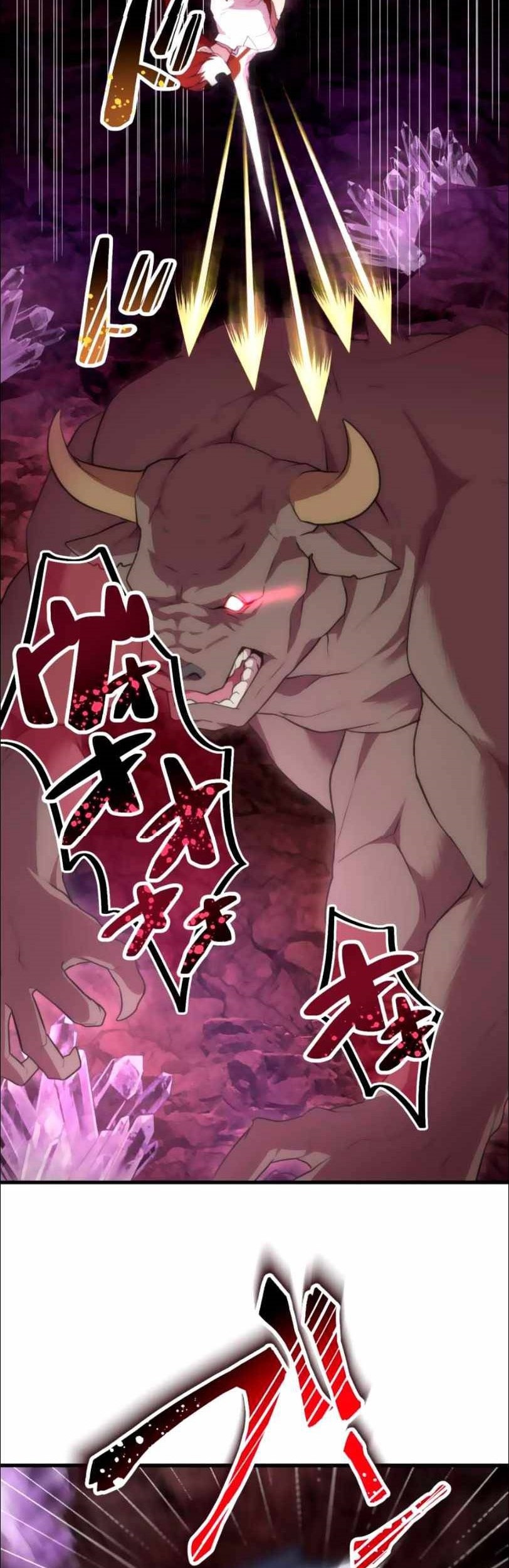 I Became an S-Rank Hunter With the Demon Lord App Chapter 20 - halaman 7