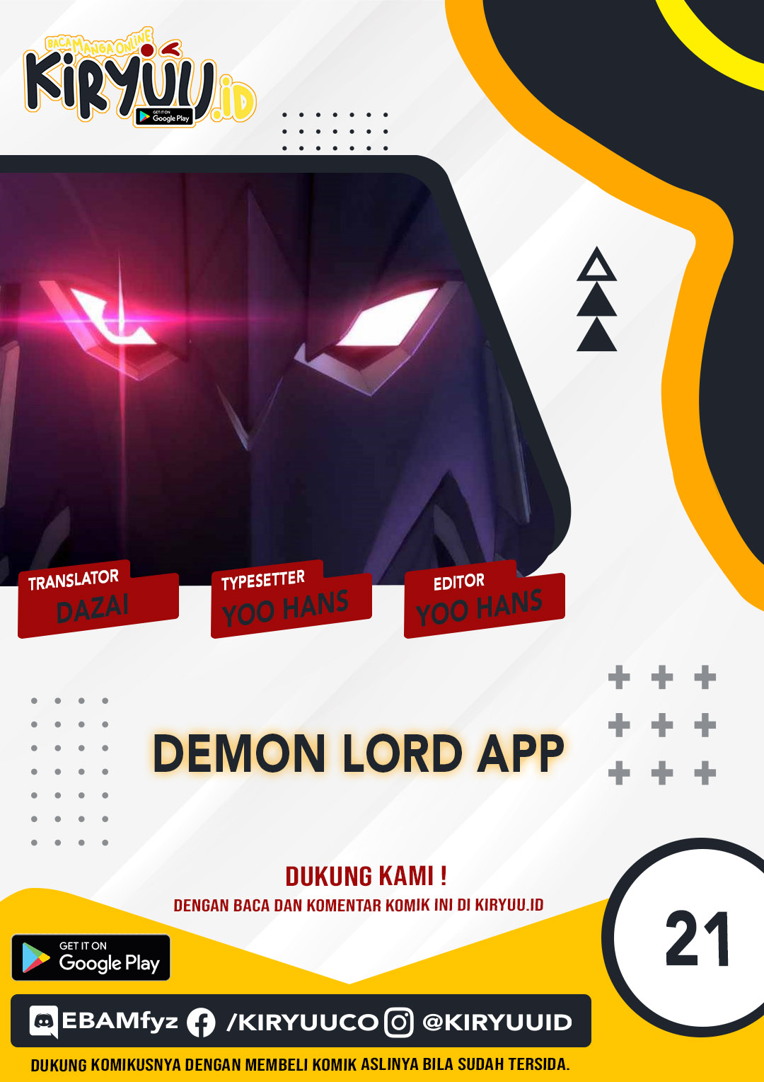 I Became an S-Rank Hunter With the Demon Lord App Chapter 21 - halaman 1