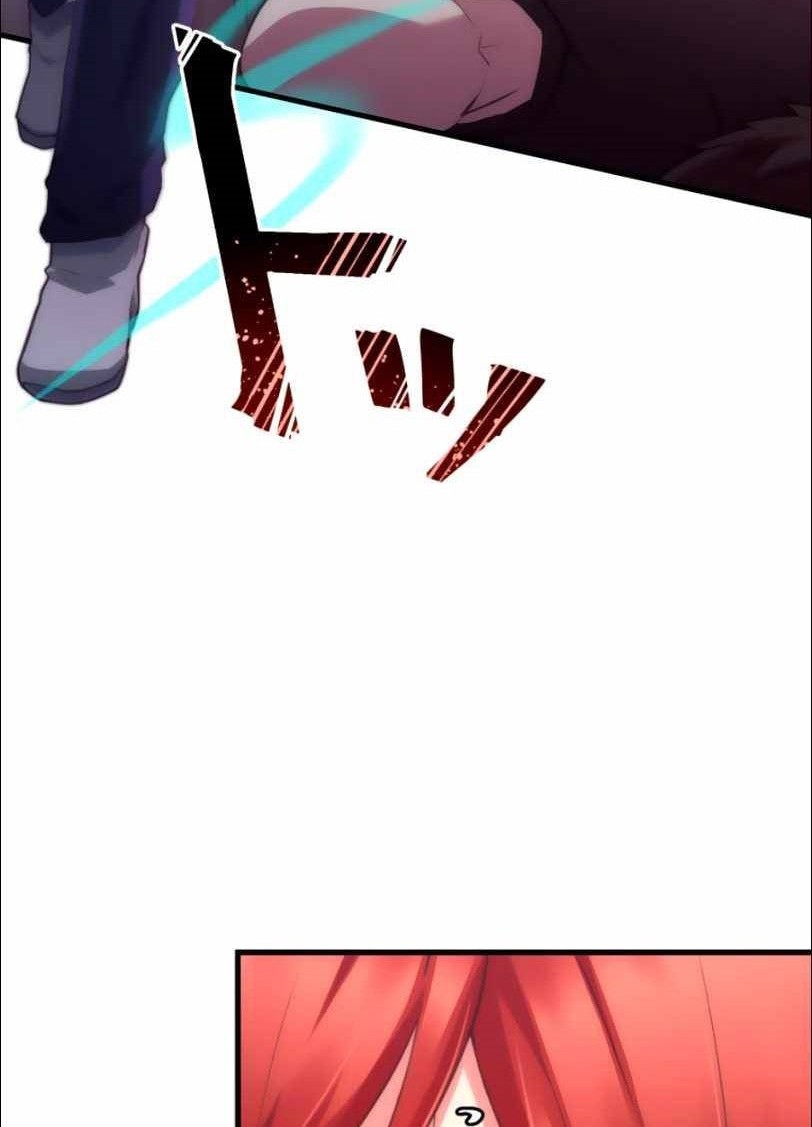 I Became an S-Rank Hunter With the Demon Lord App Chapter 21 - halaman 17