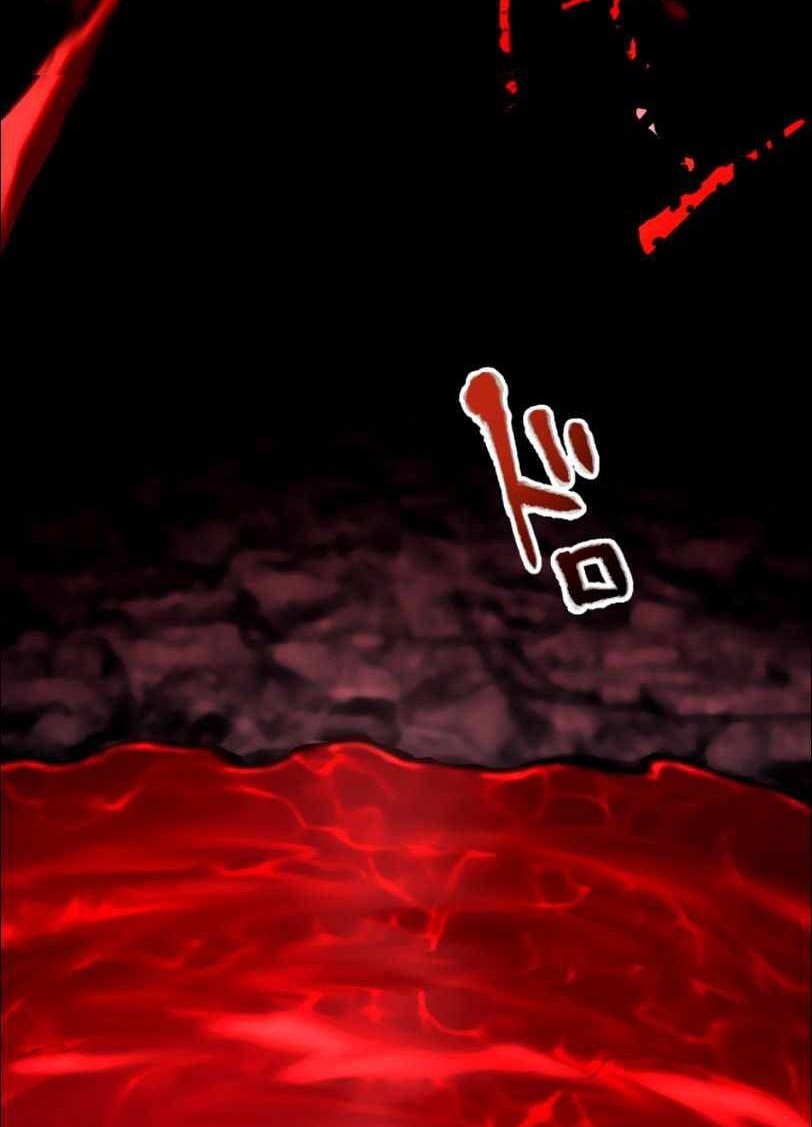 I Became an S-Rank Hunter With the Demon Lord App Chapter 21 - halaman 33