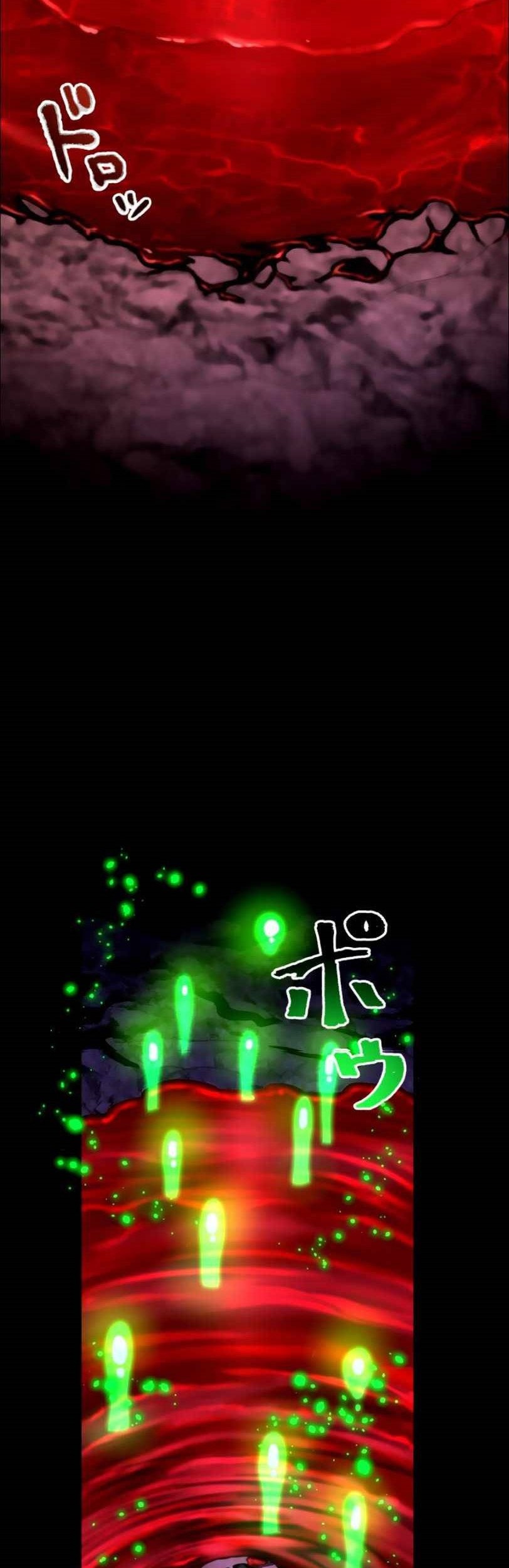 I Became an S-Rank Hunter With the Demon Lord App Chapter 21 - halaman 35