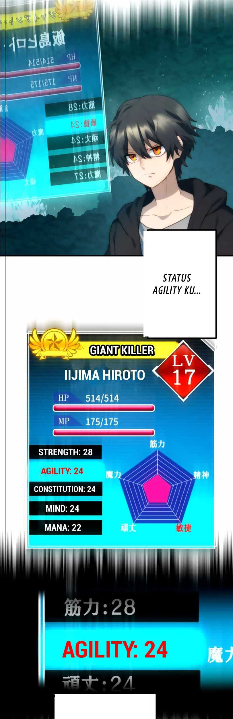 I Became an S-Rank Hunter With the Demon Lord App Chapter 22 - halaman 22