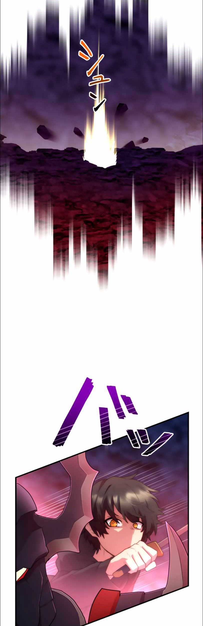 I Became an S-Rank Hunter With the Demon Lord App Chapter 22 - halaman 27