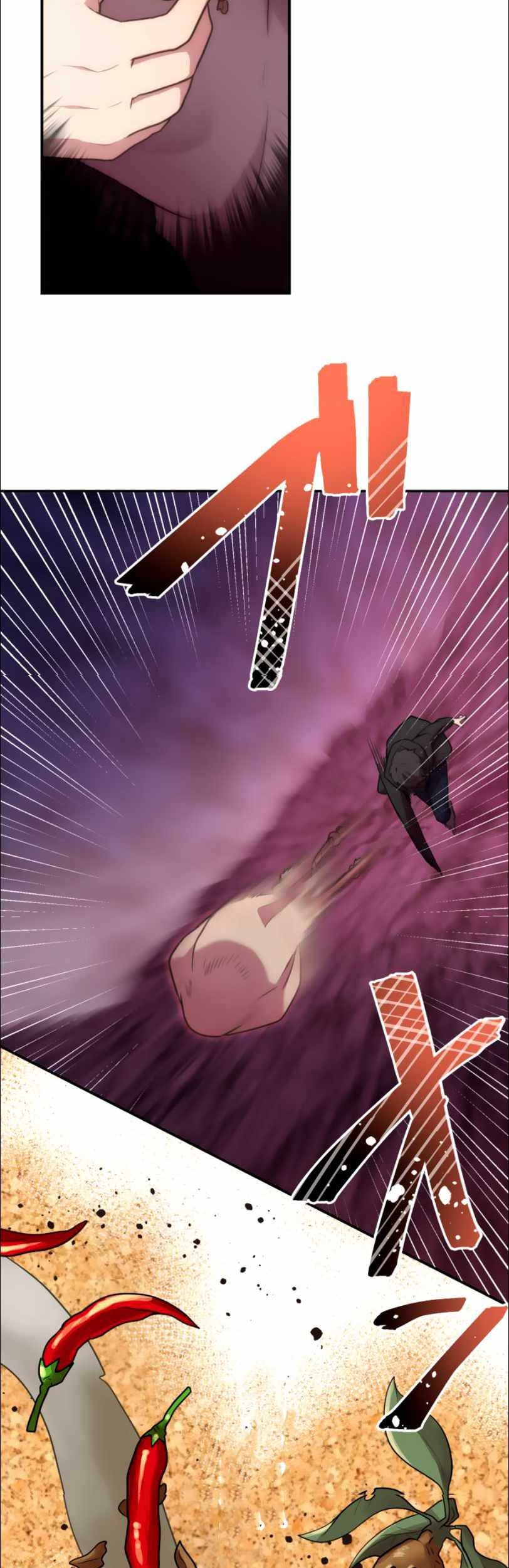 I Became an S-Rank Hunter With the Demon Lord App Chapter 22 - halaman 36