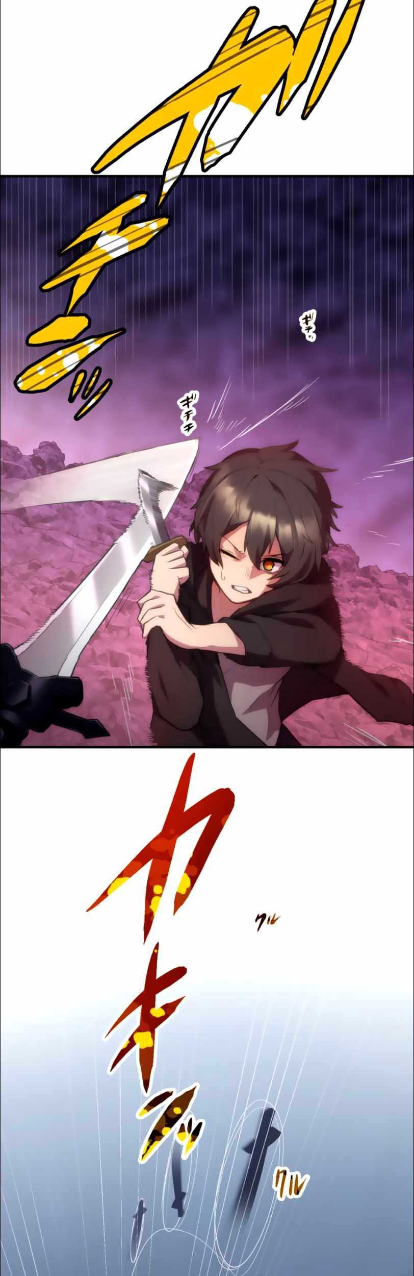 I Became an S-Rank Hunter With the Demon Lord App Chapter 22 - halaman 44