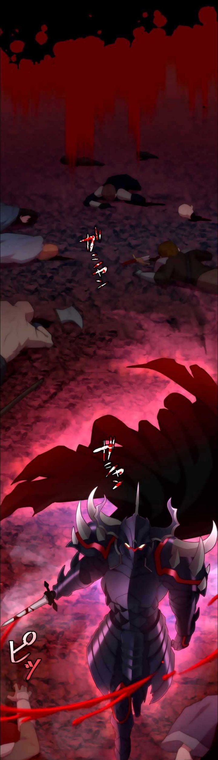 I Became an S-Rank Hunter With the Demon Lord App Chapter 23 - halaman 2