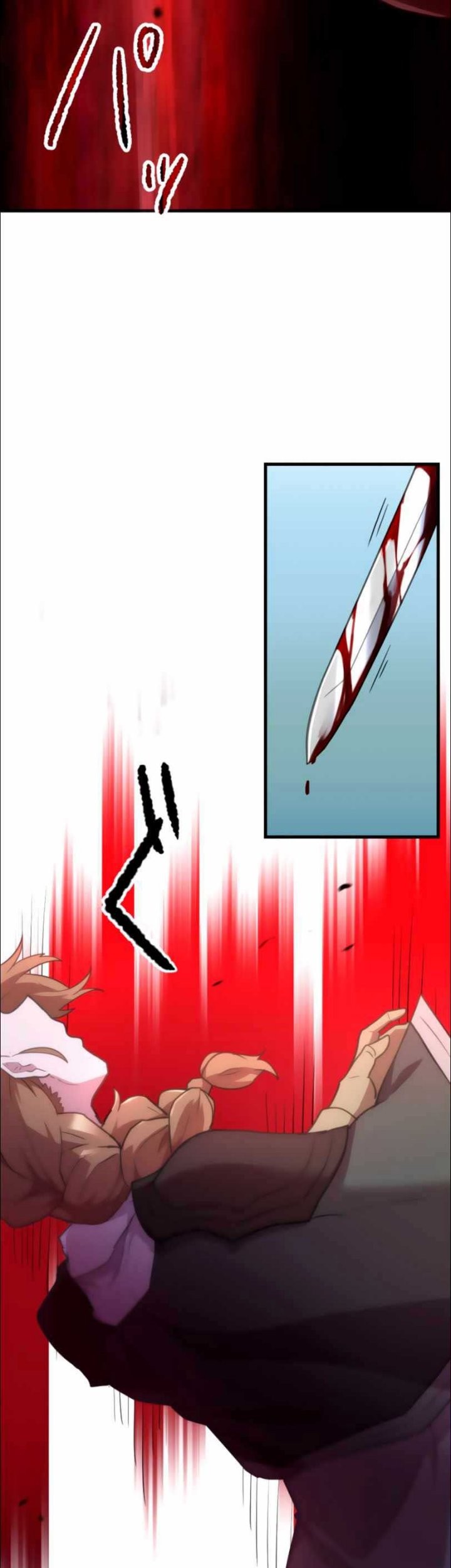 I Became an S-Rank Hunter With the Demon Lord App Chapter 23 - halaman 22