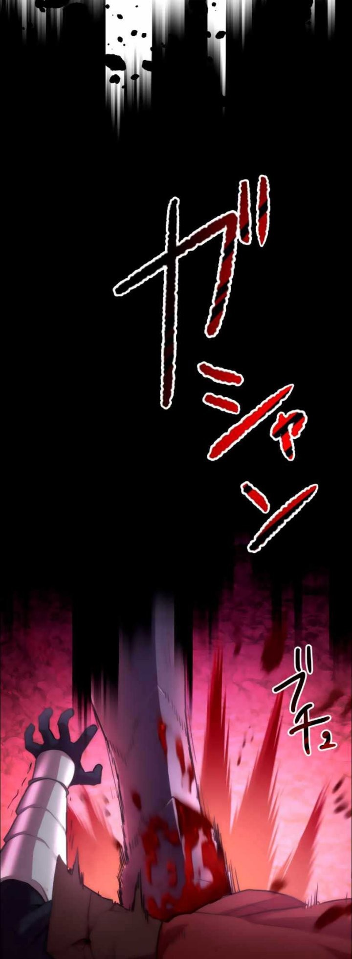 I Became an S-Rank Hunter With the Demon Lord App Chapter 23 - halaman 26