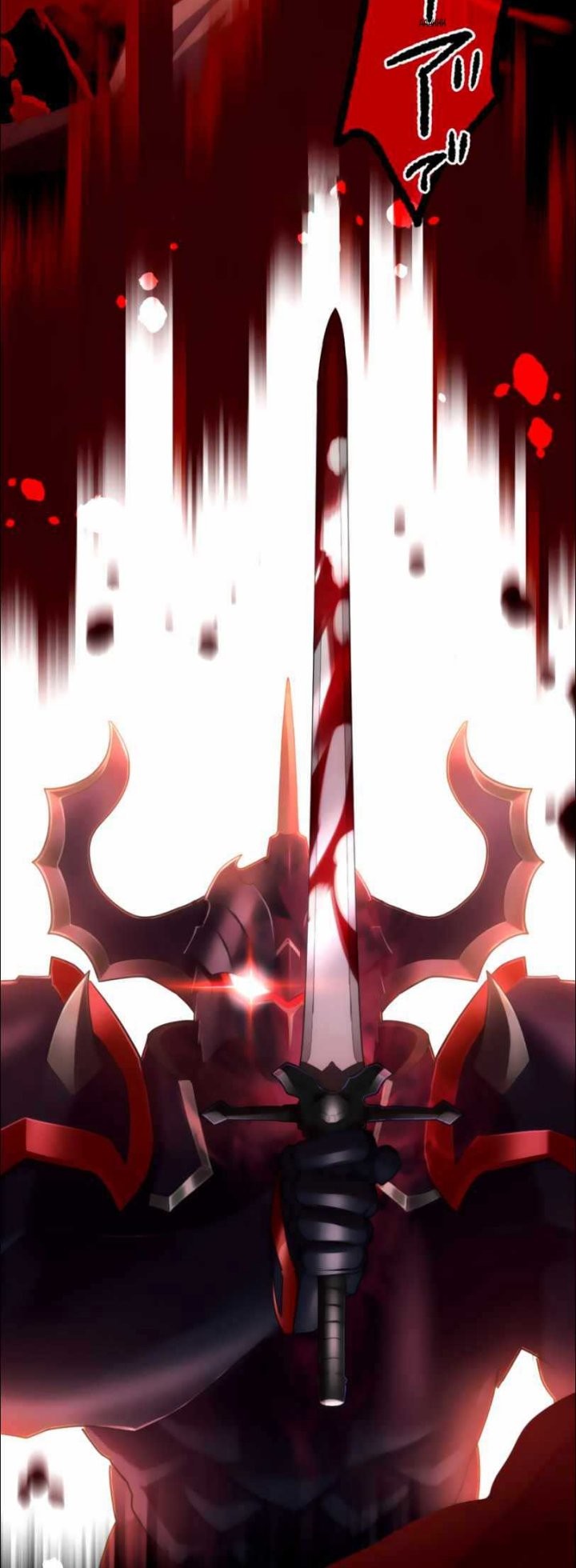 I Became an S-Rank Hunter With the Demon Lord App Chapter 23 - halaman 6