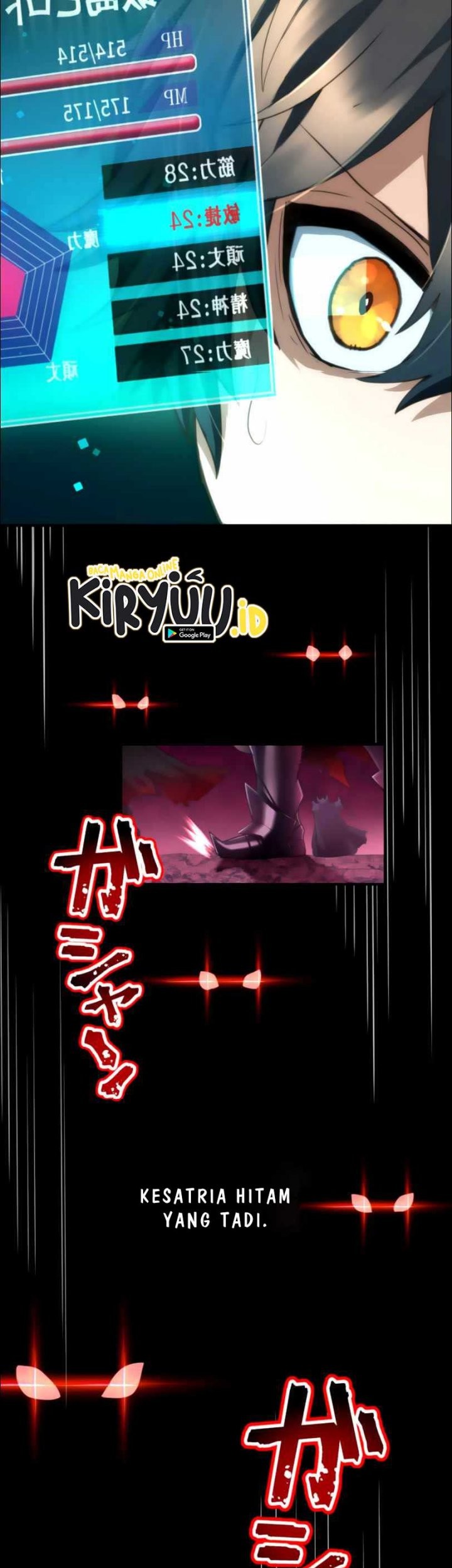 I Became an S-Rank Hunter With the Demon Lord App Chapter 23 - halaman 72