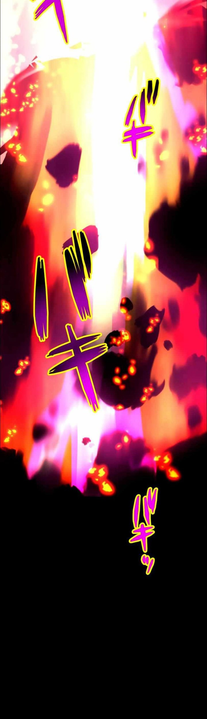 I Became an S-Rank Hunter With the Demon Lord App Chapter 24 - halaman 35