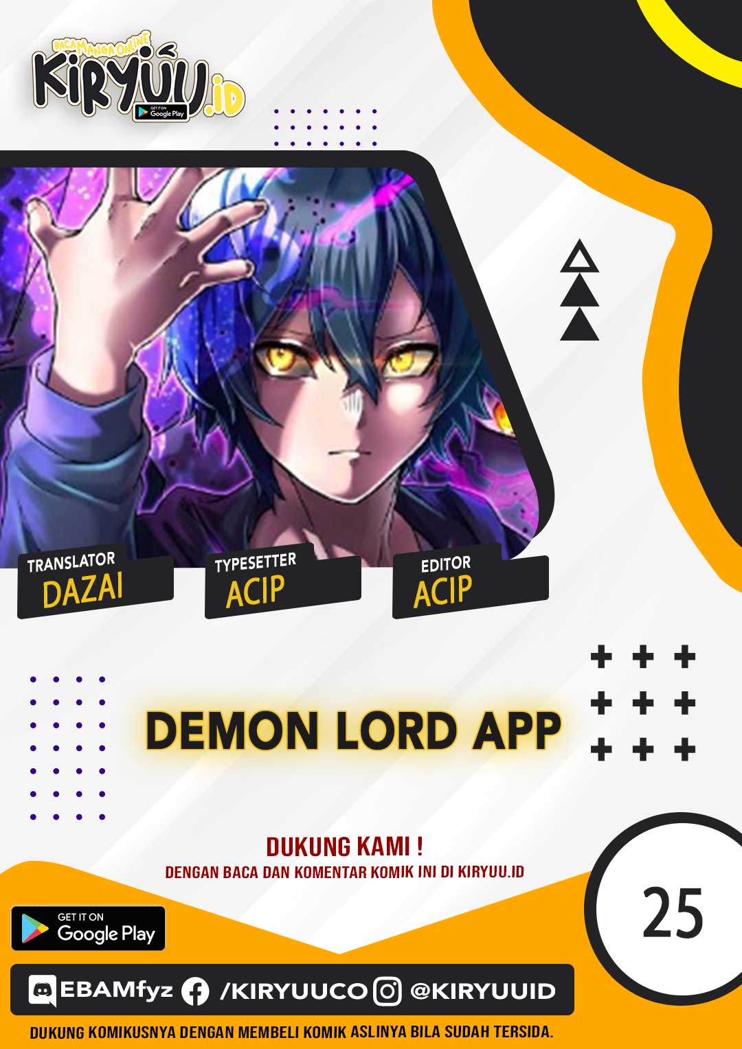 I Became an S-Rank Hunter With the Demon Lord App Chapter 25 - halaman 1