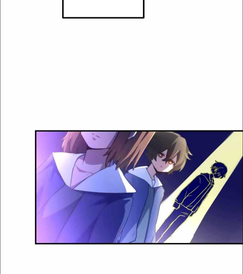 I Became an S-Rank Hunter With the Demon Lord App Chapter 25 - halaman 31
