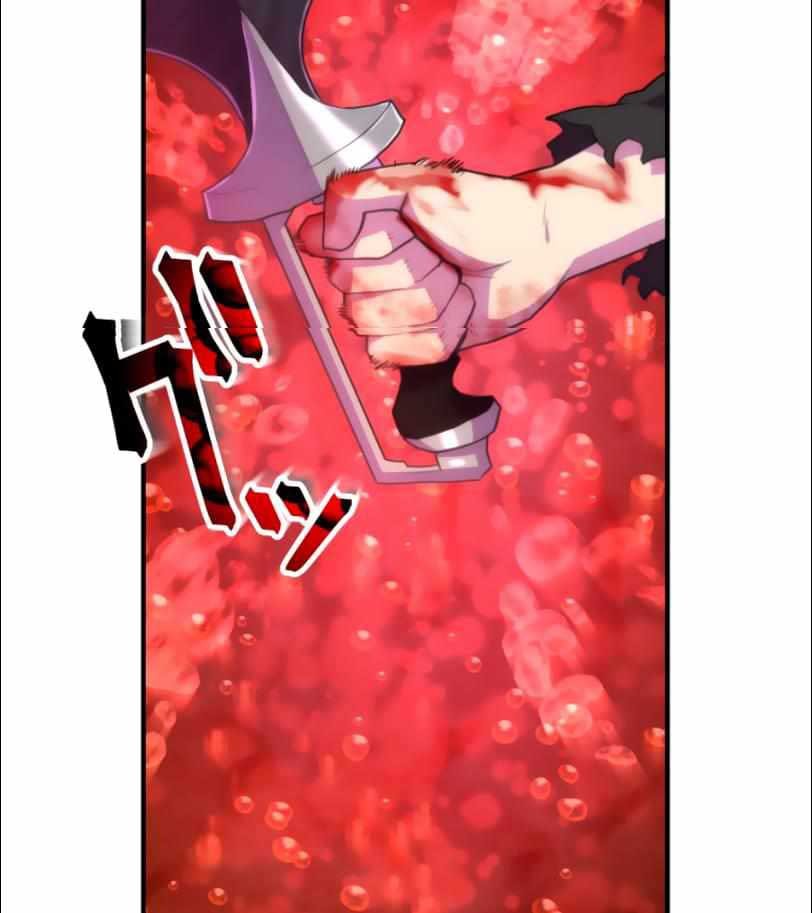 I Became an S-Rank Hunter With the Demon Lord App Chapter 25 - halaman 36