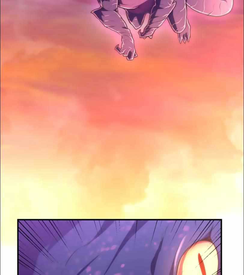 I Became an S-Rank Hunter With the Demon Lord App Chapter 25 - halaman 41