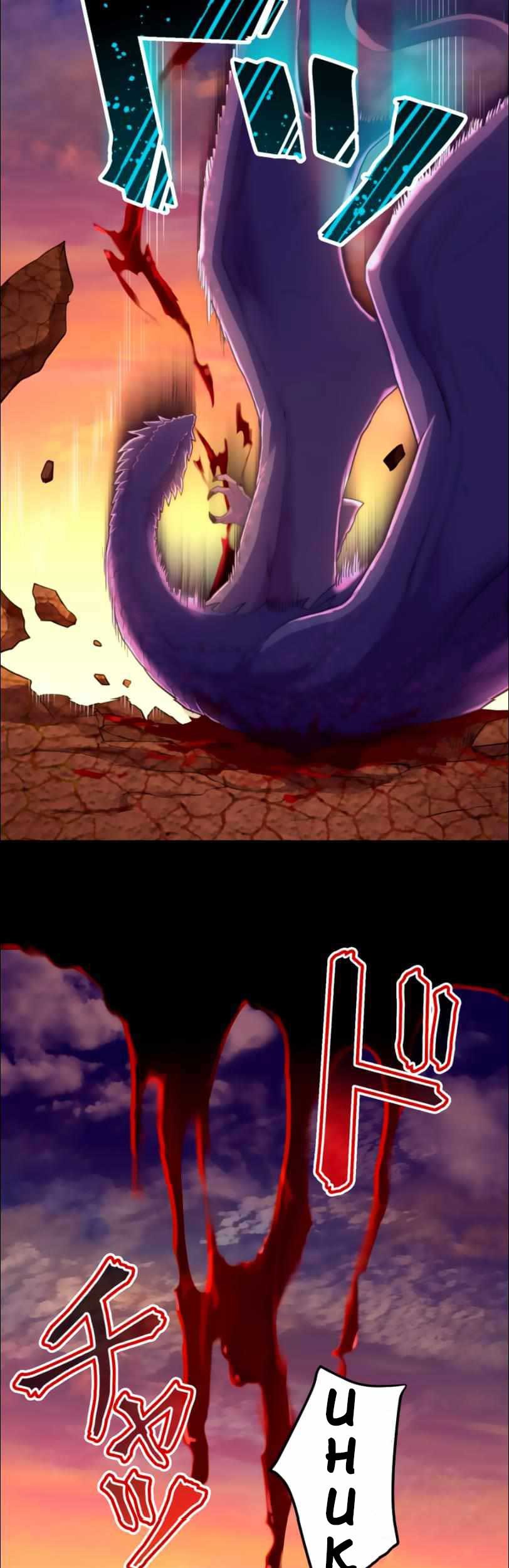 I Became an S-Rank Hunter With the Demon Lord App Chapter 25 - halaman 47