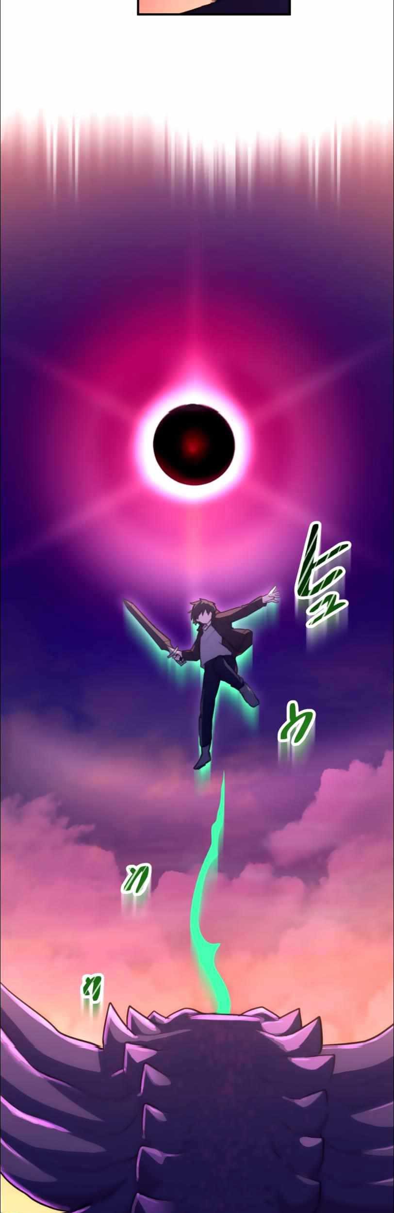 I Became an S-Rank Hunter With the Demon Lord App Chapter 25 - halaman 7