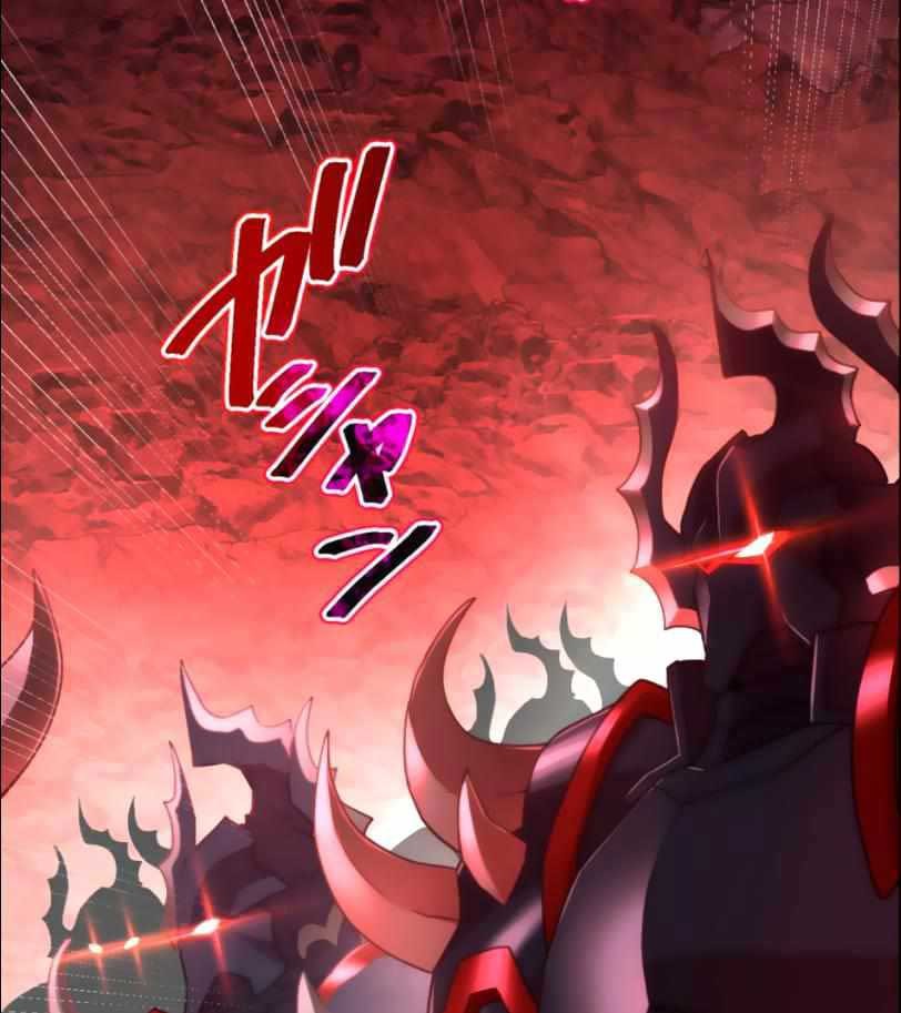 I Became an S-Rank Hunter With the Demon Lord App Chapter 25 - halaman 71