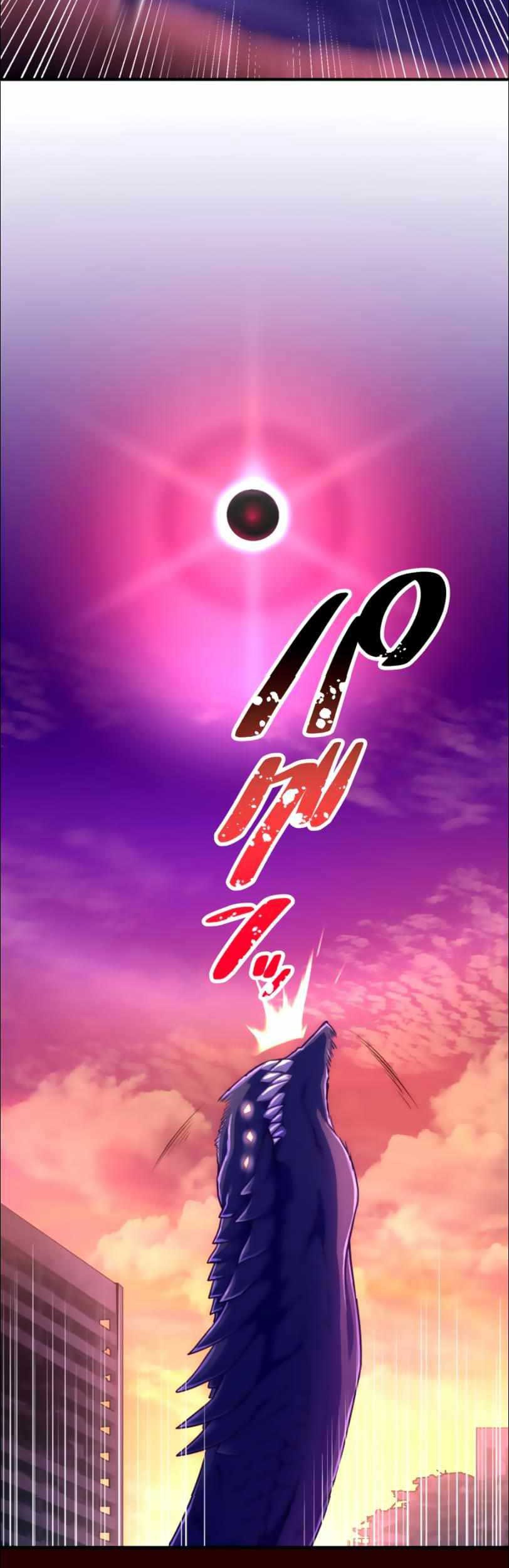 I Became an S-Rank Hunter With the Demon Lord App Chapter 25 - halaman 9
