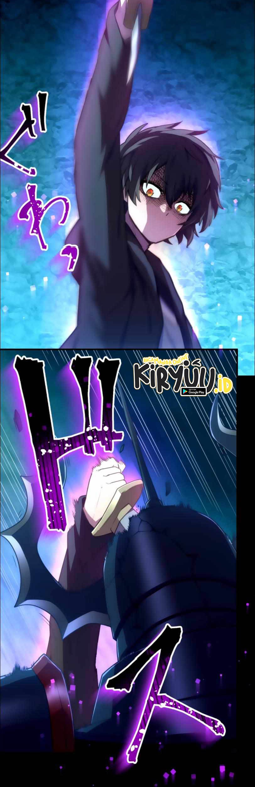 I Became an S-Rank Hunter With the Demon Lord App Chapter 27 - halaman 11