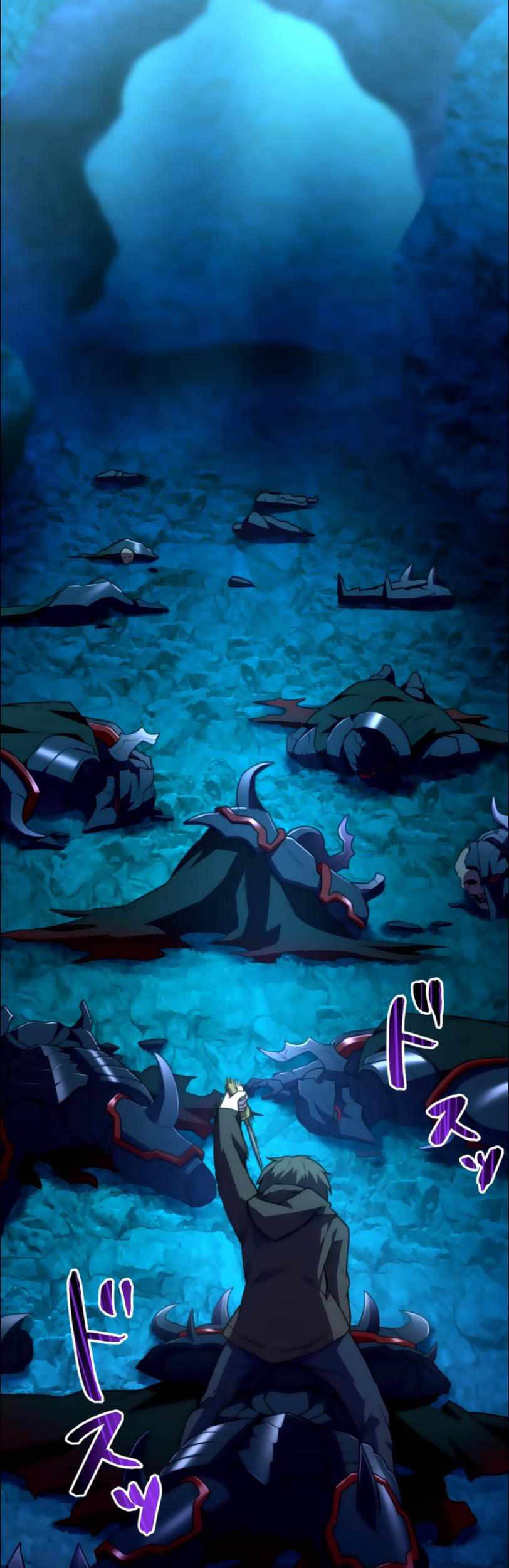I Became an S-Rank Hunter With the Demon Lord App Chapter 27 - halaman 16