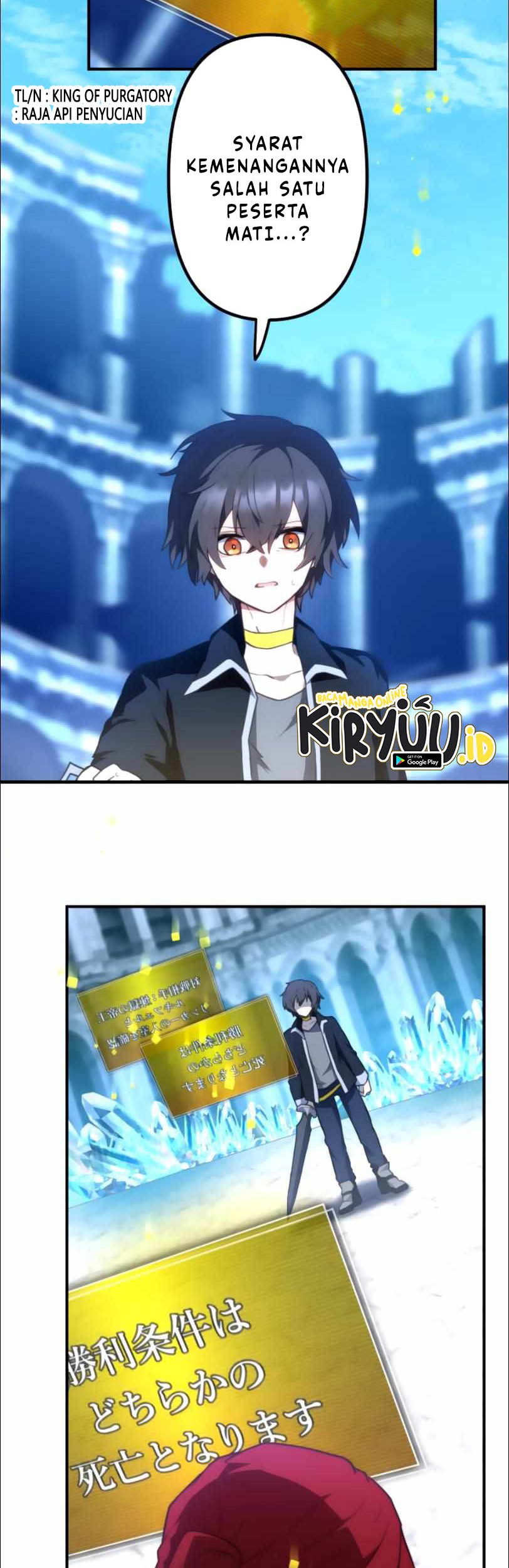 I Became an S-Rank Hunter With the Demon Lord App Chapter 27 - halaman 55