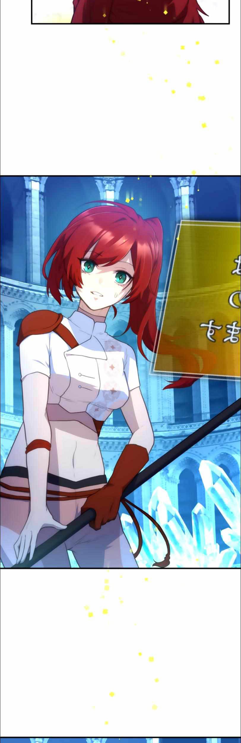 I Became an S-Rank Hunter With the Demon Lord App Chapter 27 - halaman 56