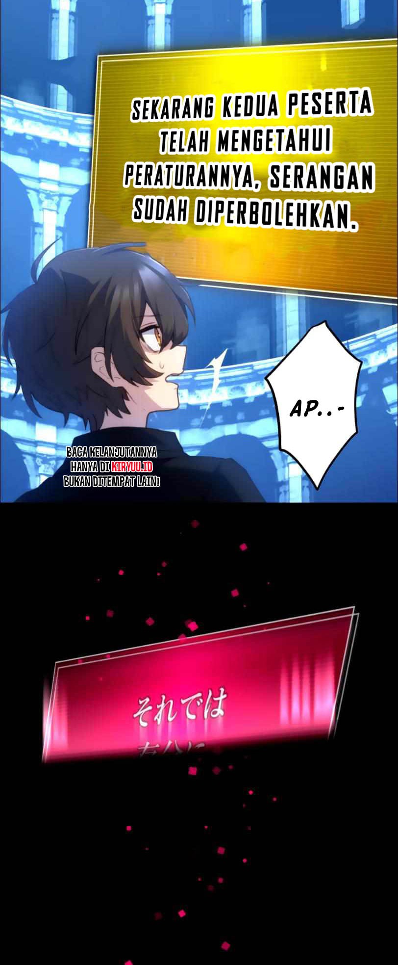 I Became an S-Rank Hunter With the Demon Lord App Chapter 27 - halaman 57