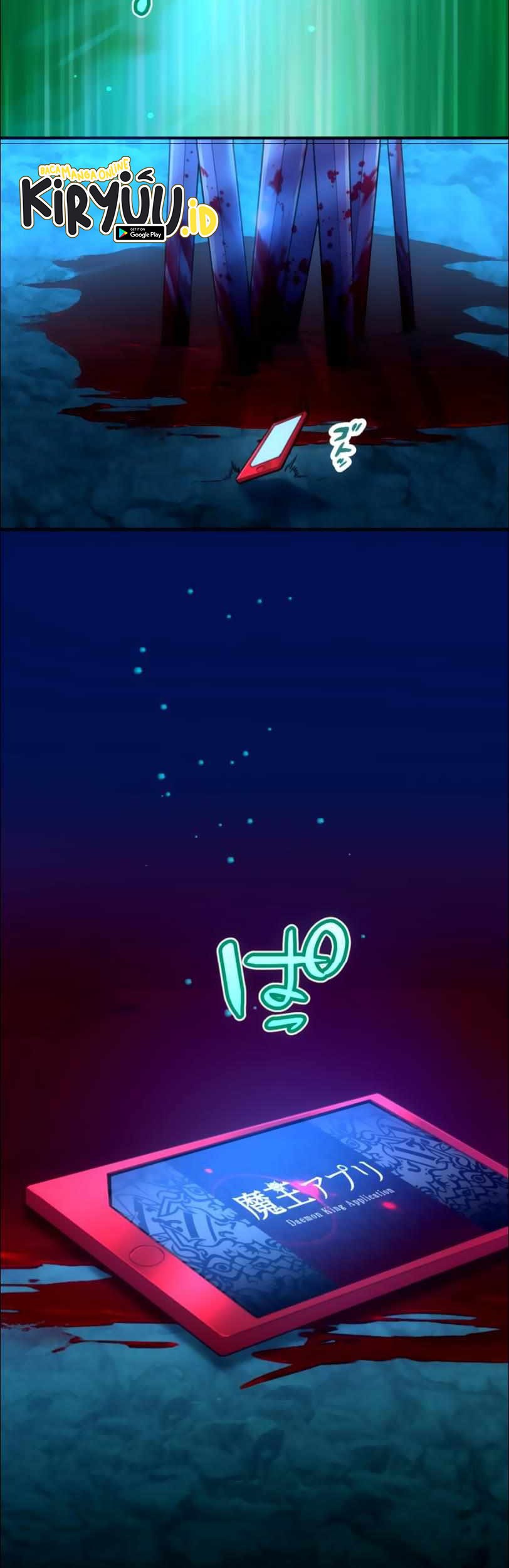 I Became an S-Rank Hunter With the Demon Lord App Chapter 28 - halaman 4