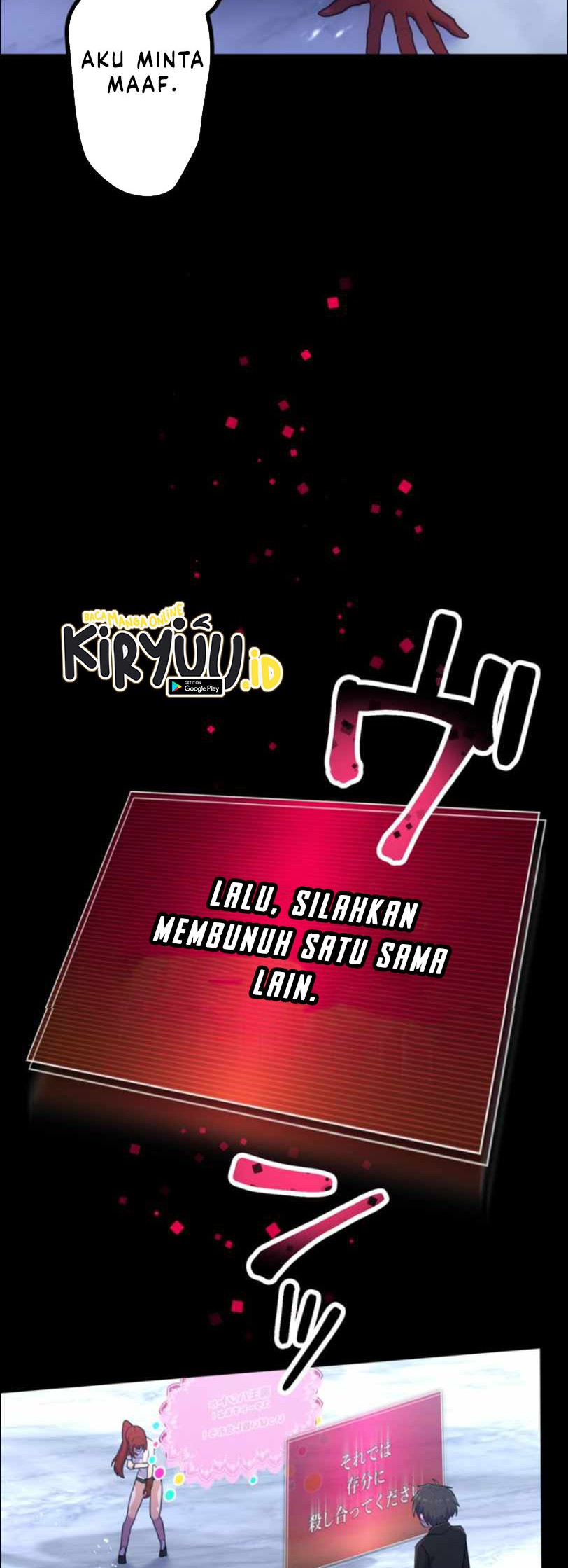 I Became an S-Rank Hunter With the Demon Lord App Chapter 29 - halaman 33