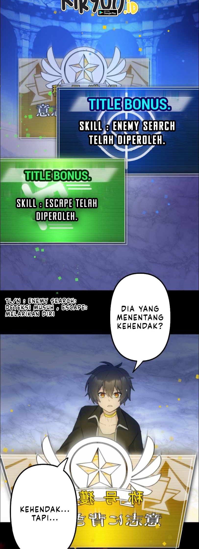 I Became an S-Rank Hunter With the Demon Lord App Chapter 29 - halaman 37