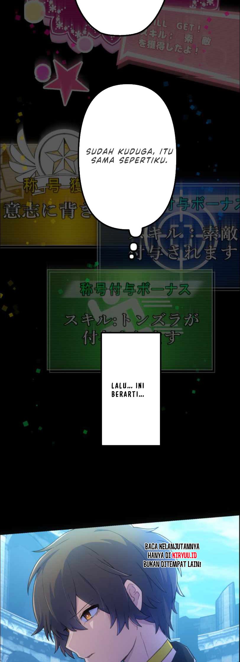 I Became an S-Rank Hunter With the Demon Lord App Chapter 29 - halaman 41