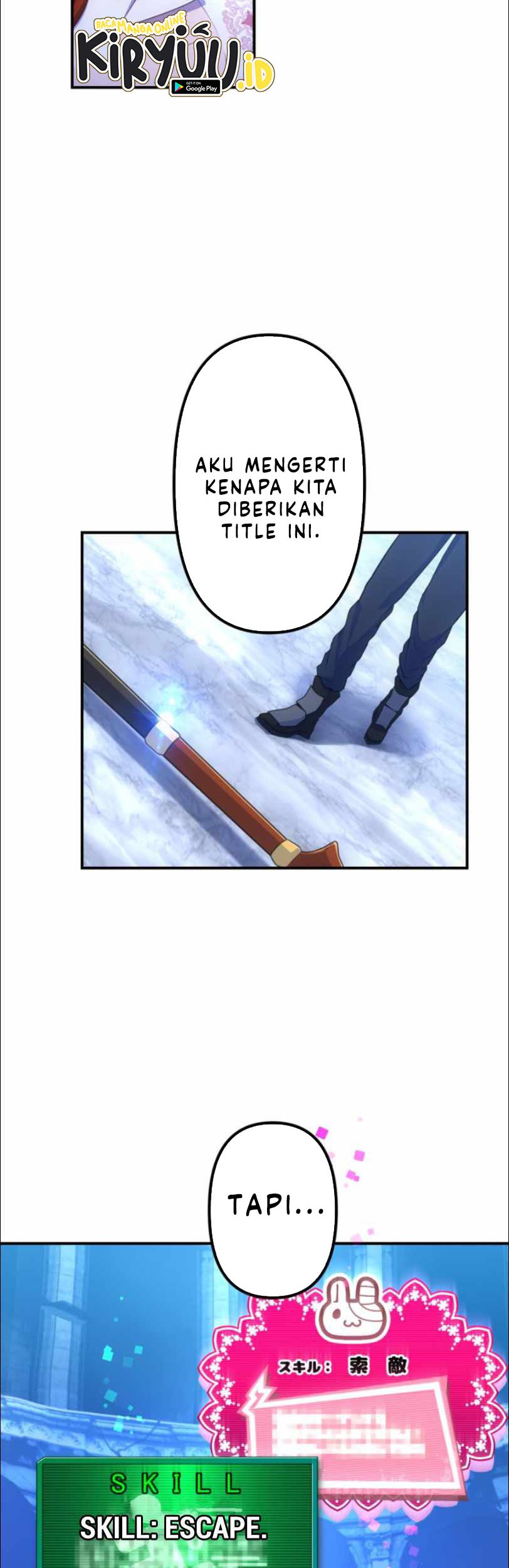 I Became an S-Rank Hunter With the Demon Lord App Chapter 29 - halaman 47