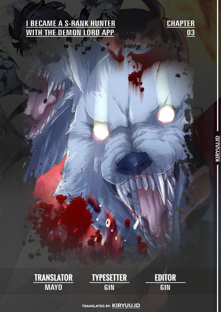 I Became an S-Rank Hunter With the Demon Lord App Chapter 3 - halaman 1