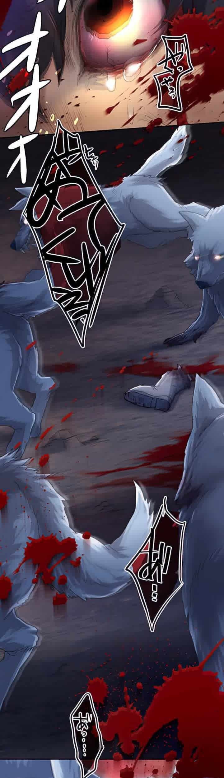 I Became an S-Rank Hunter With the Demon Lord App Chapter 3 - halaman 82