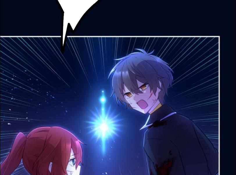 I Became an S-Rank Hunter With the Demon Lord App Chapter 30 - halaman 21