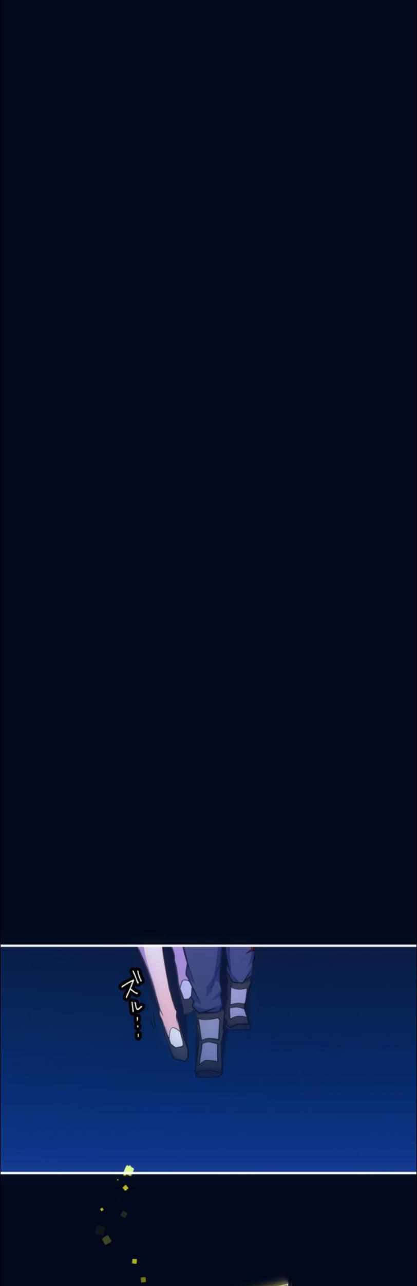 I Became an S-Rank Hunter With the Demon Lord App Chapter 30 - halaman 29