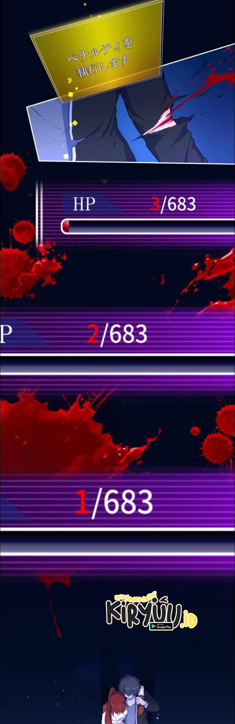 I Became an S-Rank Hunter With the Demon Lord App Chapter 30 - halaman 30