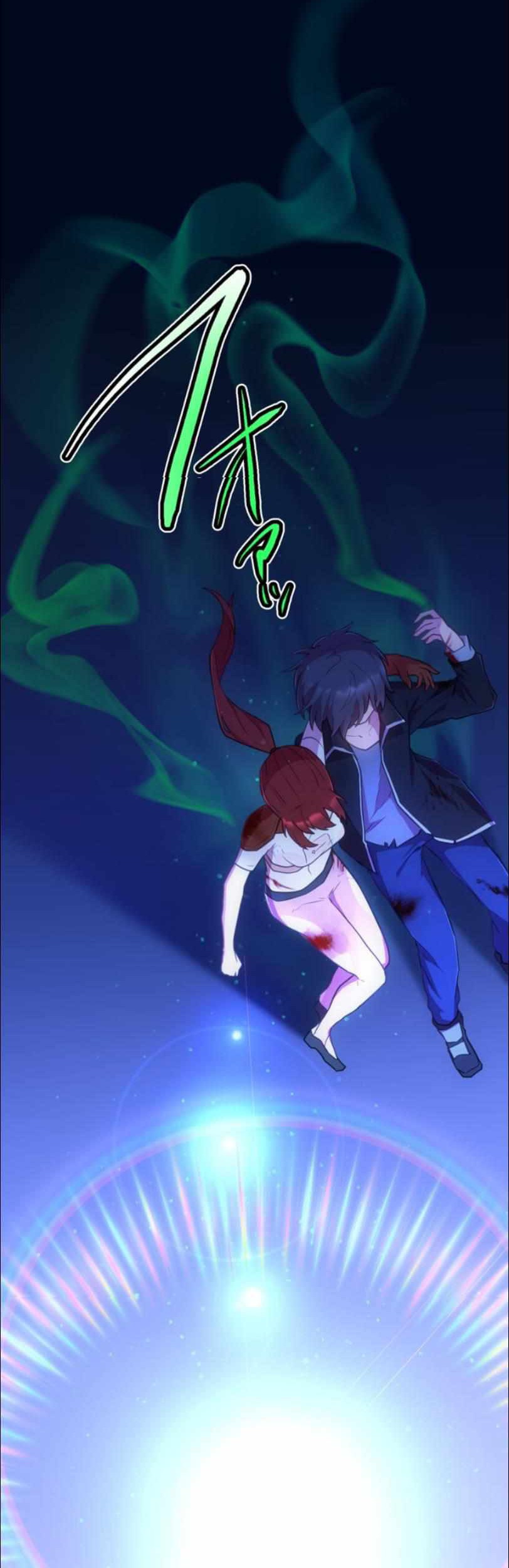 I Became an S-Rank Hunter With the Demon Lord App Chapter 30 - halaman 35