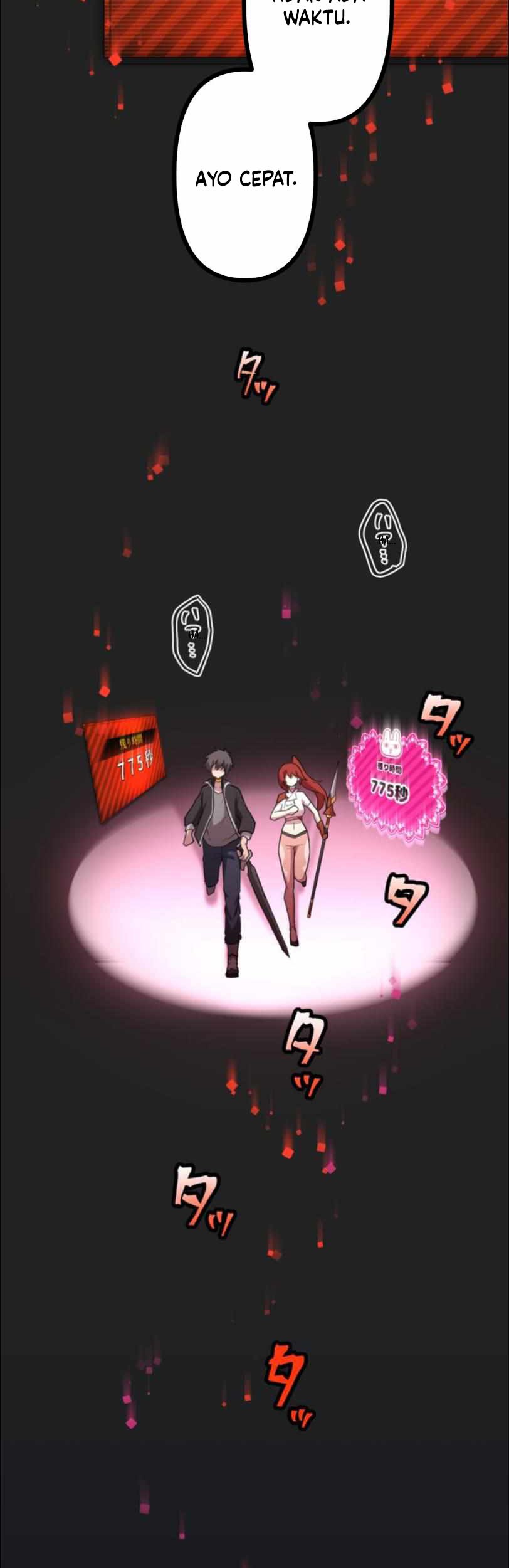 I Became an S-Rank Hunter With the Demon Lord App Chapter 30 - halaman 4