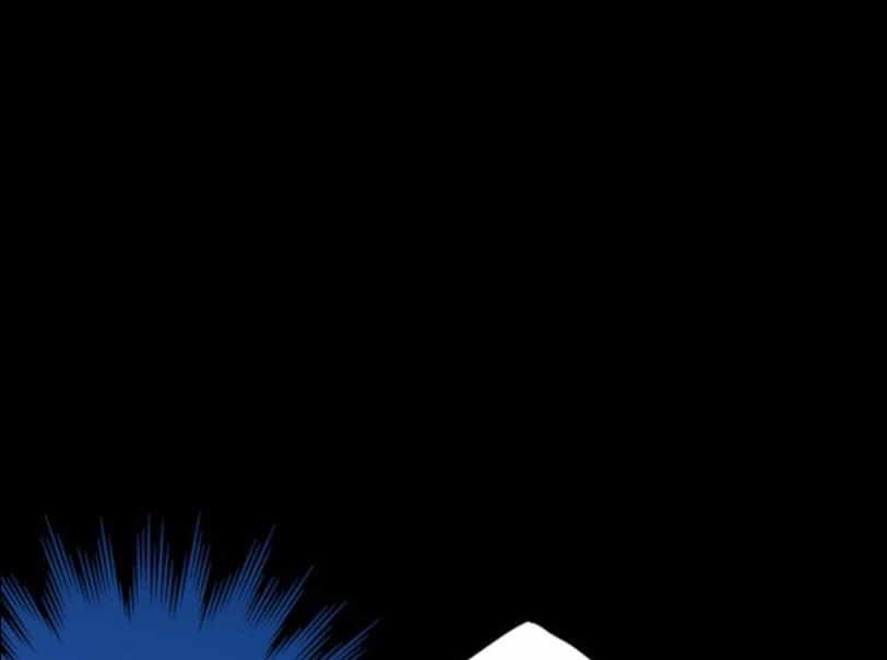 I Became an S-Rank Hunter With the Demon Lord App Chapter 30 - halaman 71