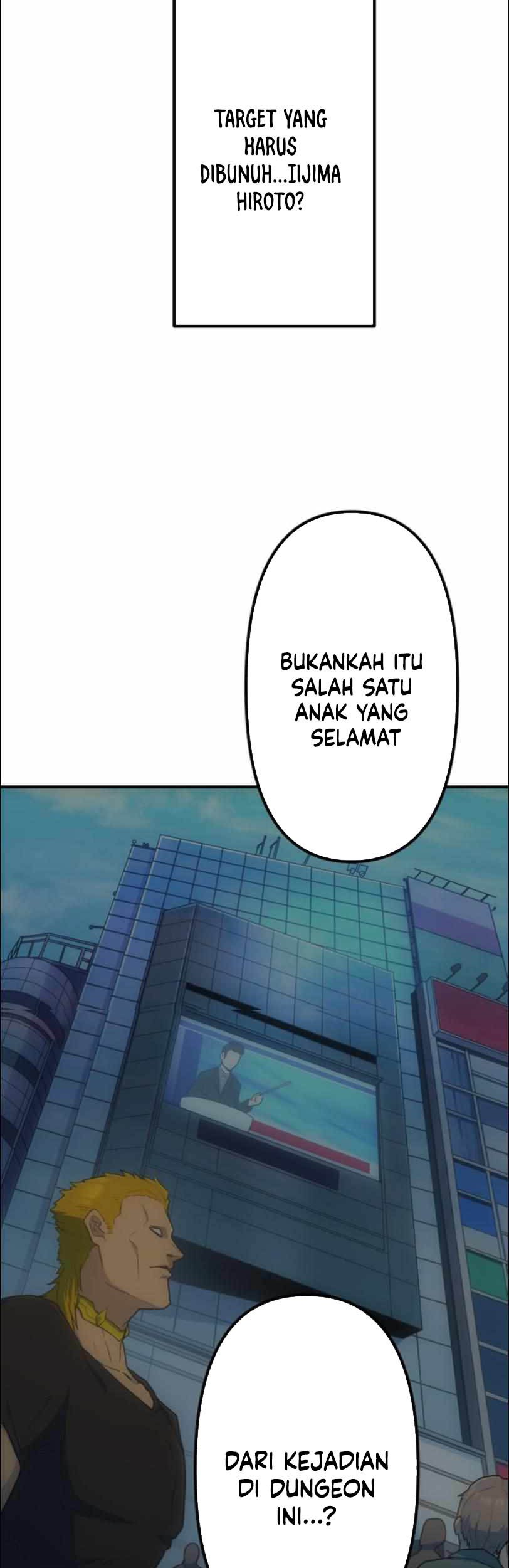 I Became an S-Rank Hunter With the Demon Lord App Chapter 32 - halaman 54